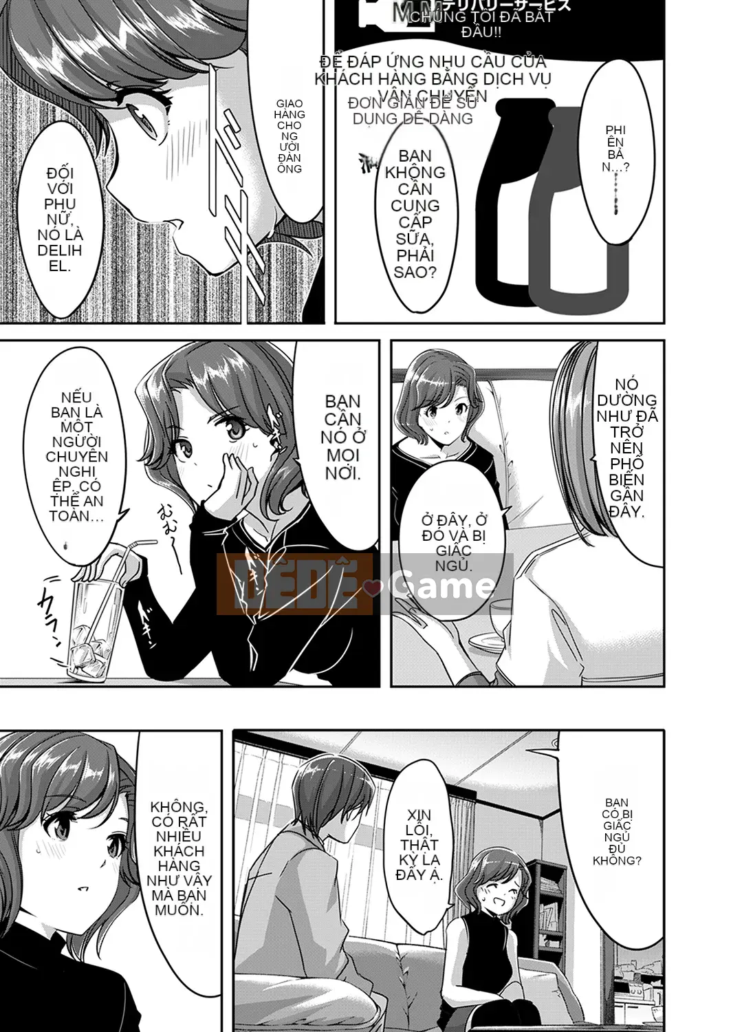 [Gustafu] Tình dục Takuhaibin [Kanzenban]