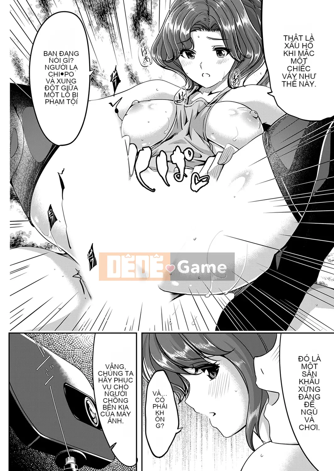 [Gustafu] Tình dục Takuhaibin [Kanzenban]