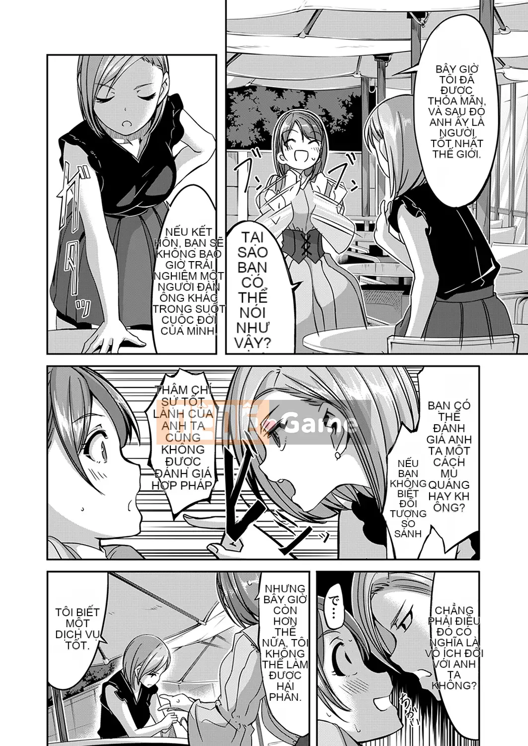 [Gustafu] Tình dục Takuhaibin [Kanzenban]