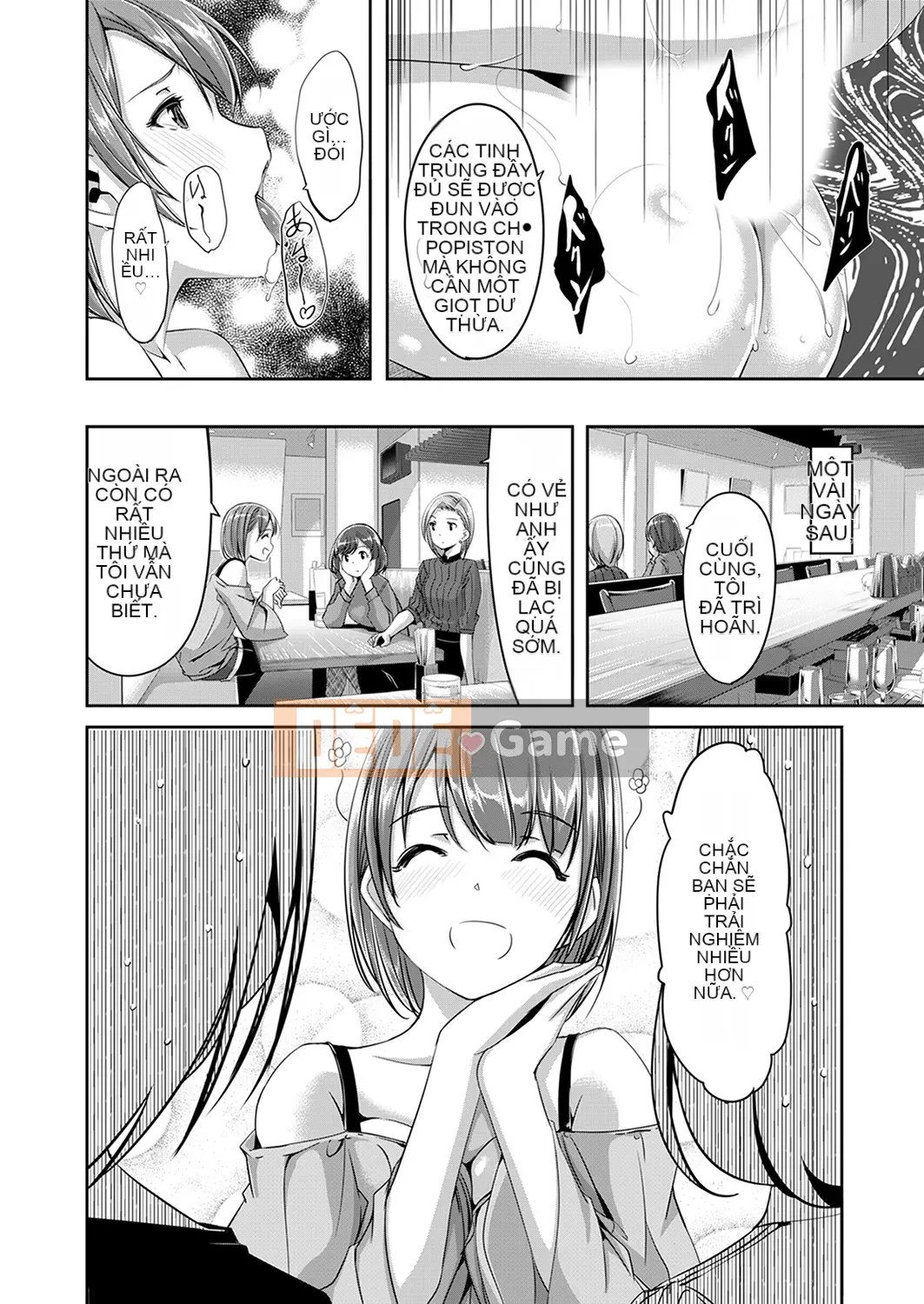 [Gustafu] Tình dục Takuhaibin [Kanzenban]