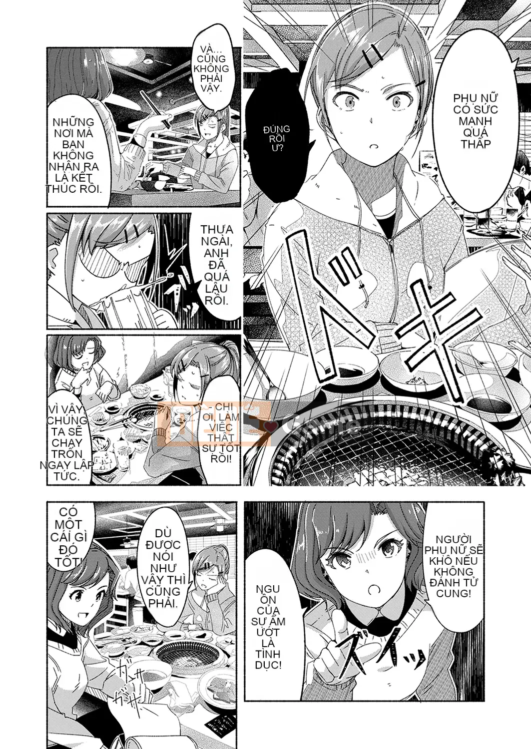 [Gustafu] Tình dục Takuhaibin [Kanzenban]