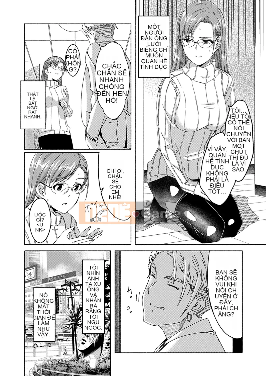 [Gustafu] Tình dục Takuhaibin [Kanzenban]