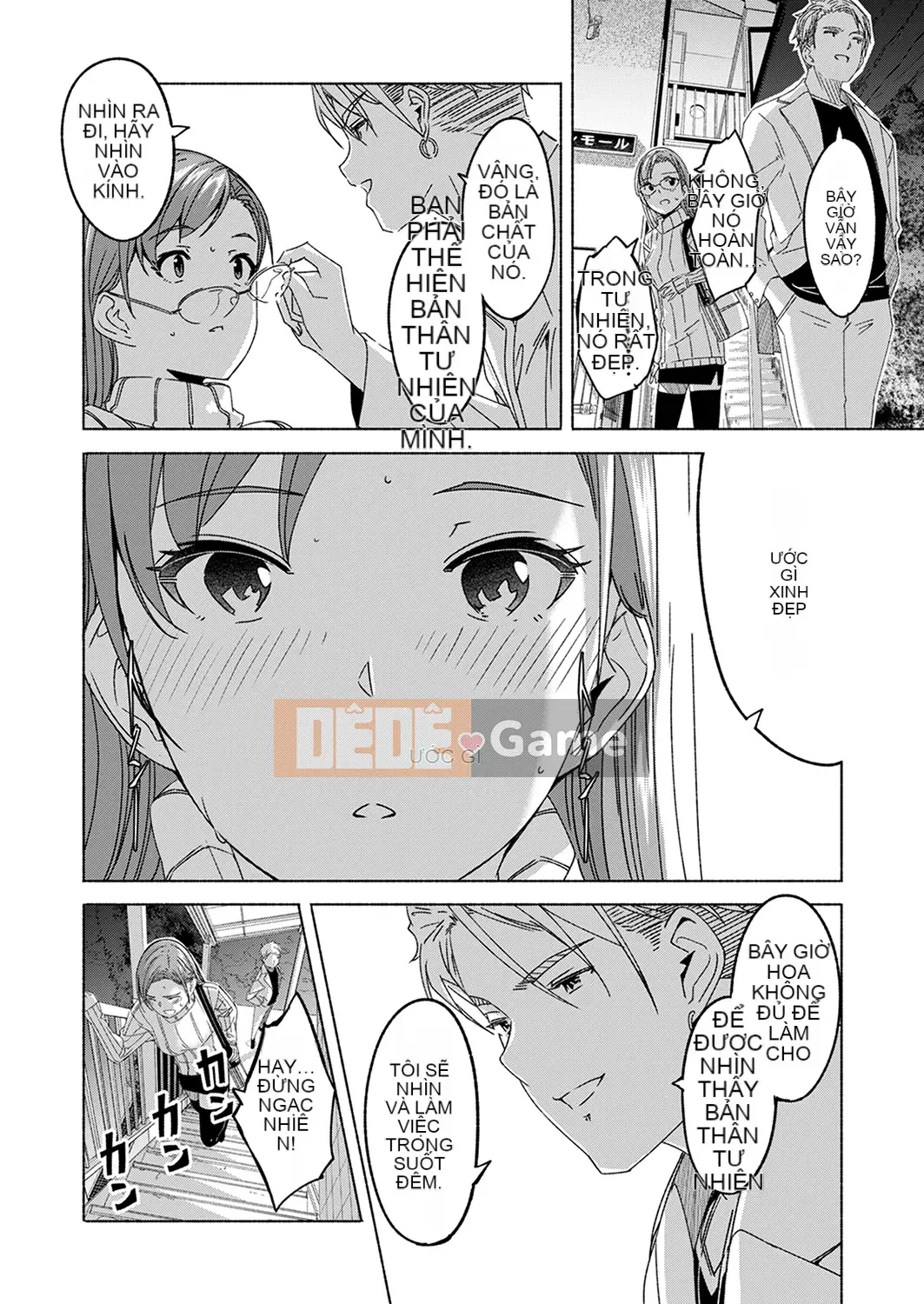 [Gustafu] Tình dục Takuhaibin [Kanzenban]