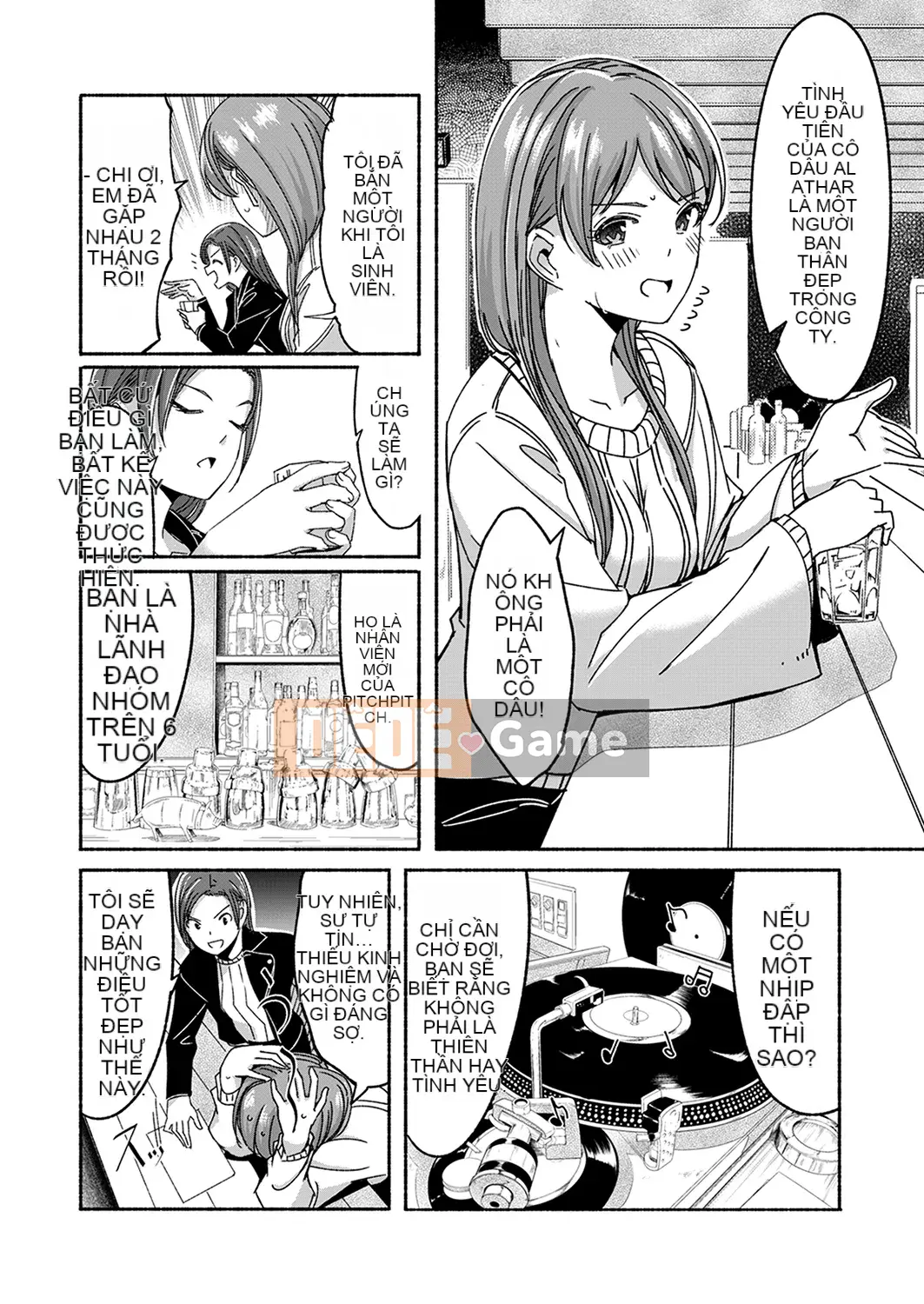 [Gustafu] Tình dục Takuhaibin [Kanzenban]