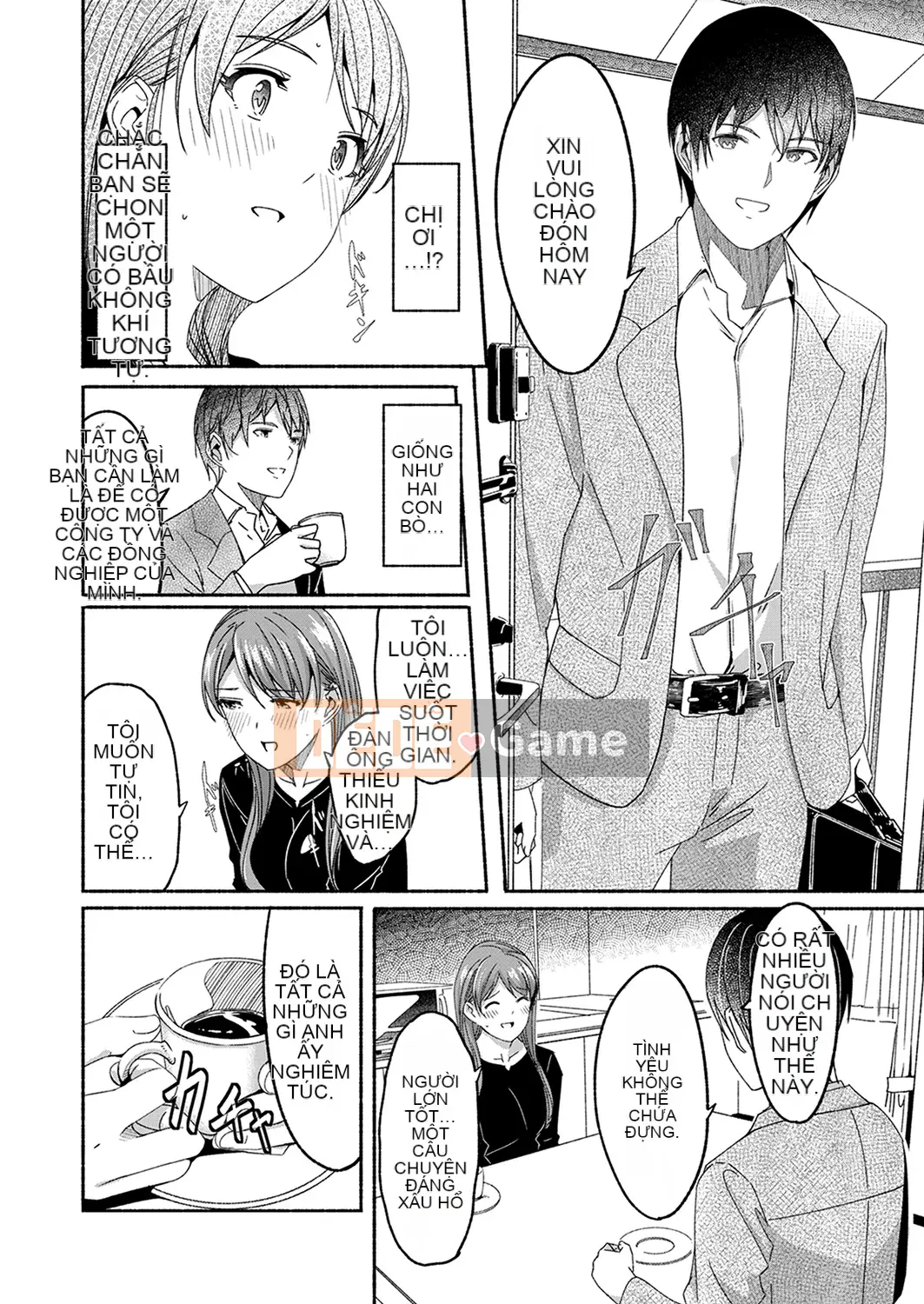 [Gustafu] Tình dục Takuhaibin [Kanzenban]