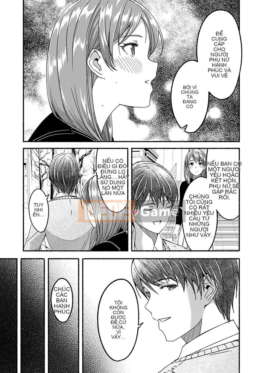 [Gustafu] Tình dục Takuhaibin [Kanzenban]