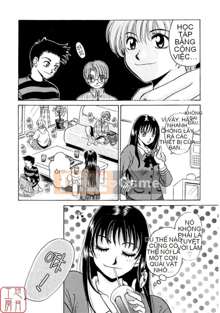 Thời gian goto akira