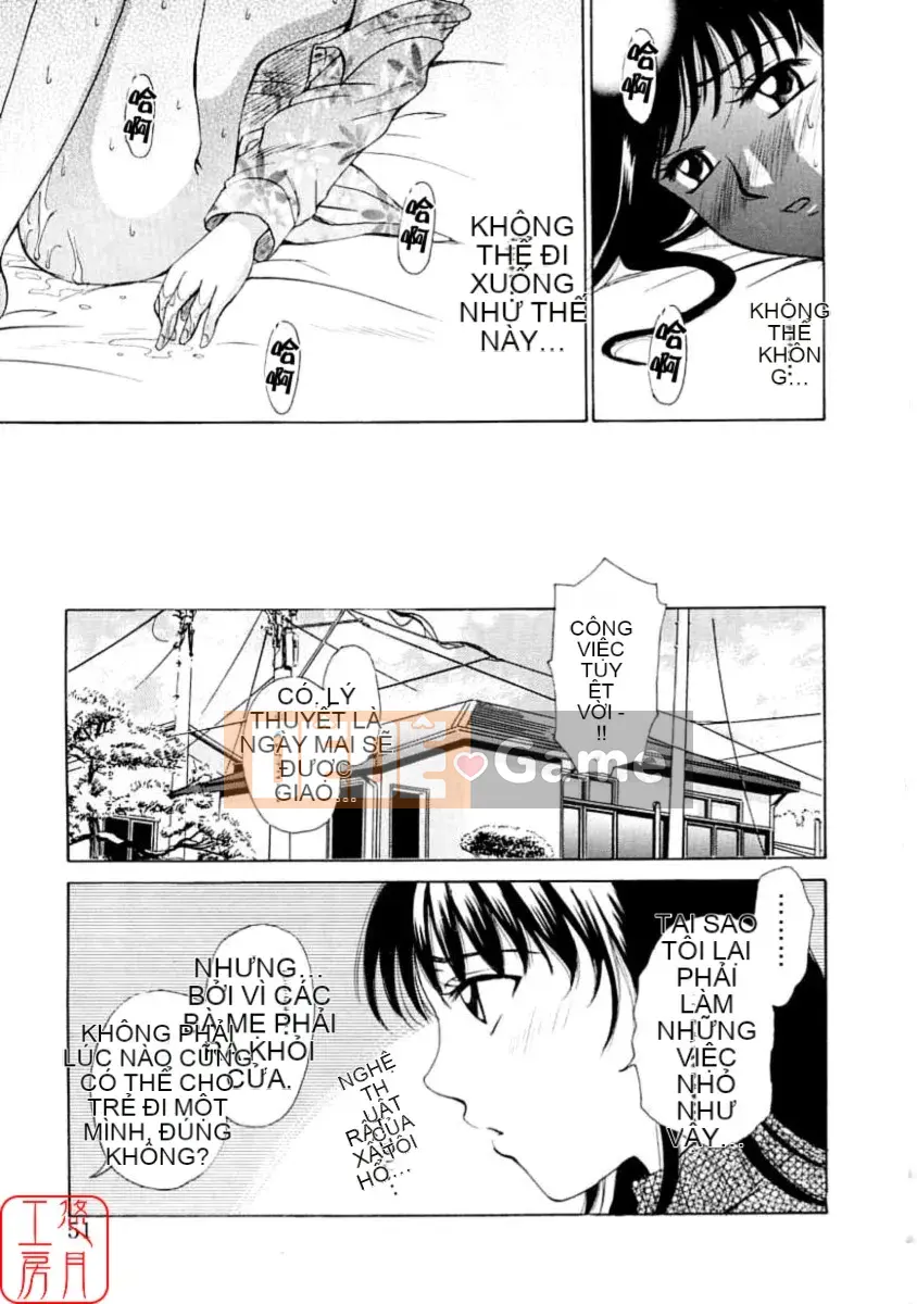 Thời gian goto akira