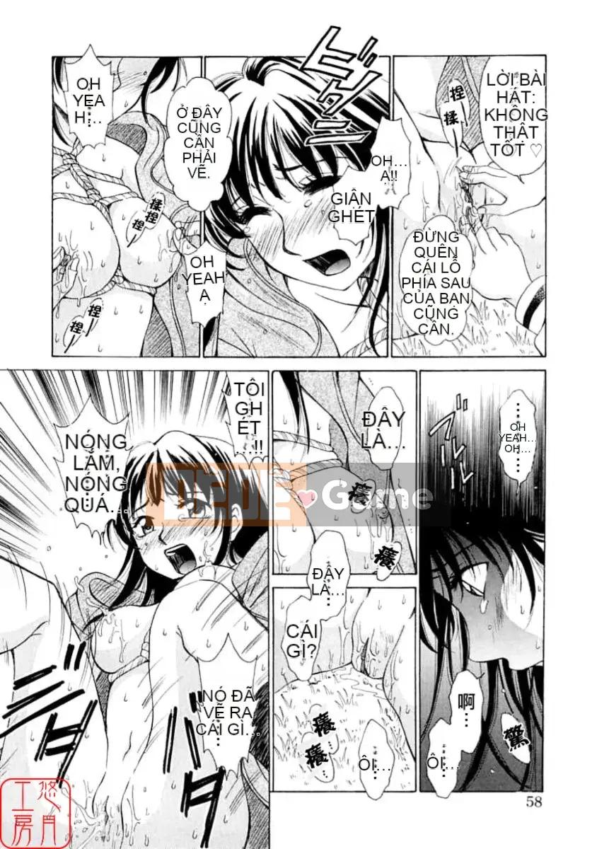 Thời gian goto akira