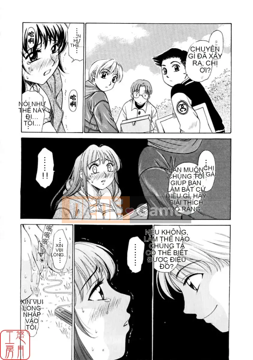 Thời gian goto akira