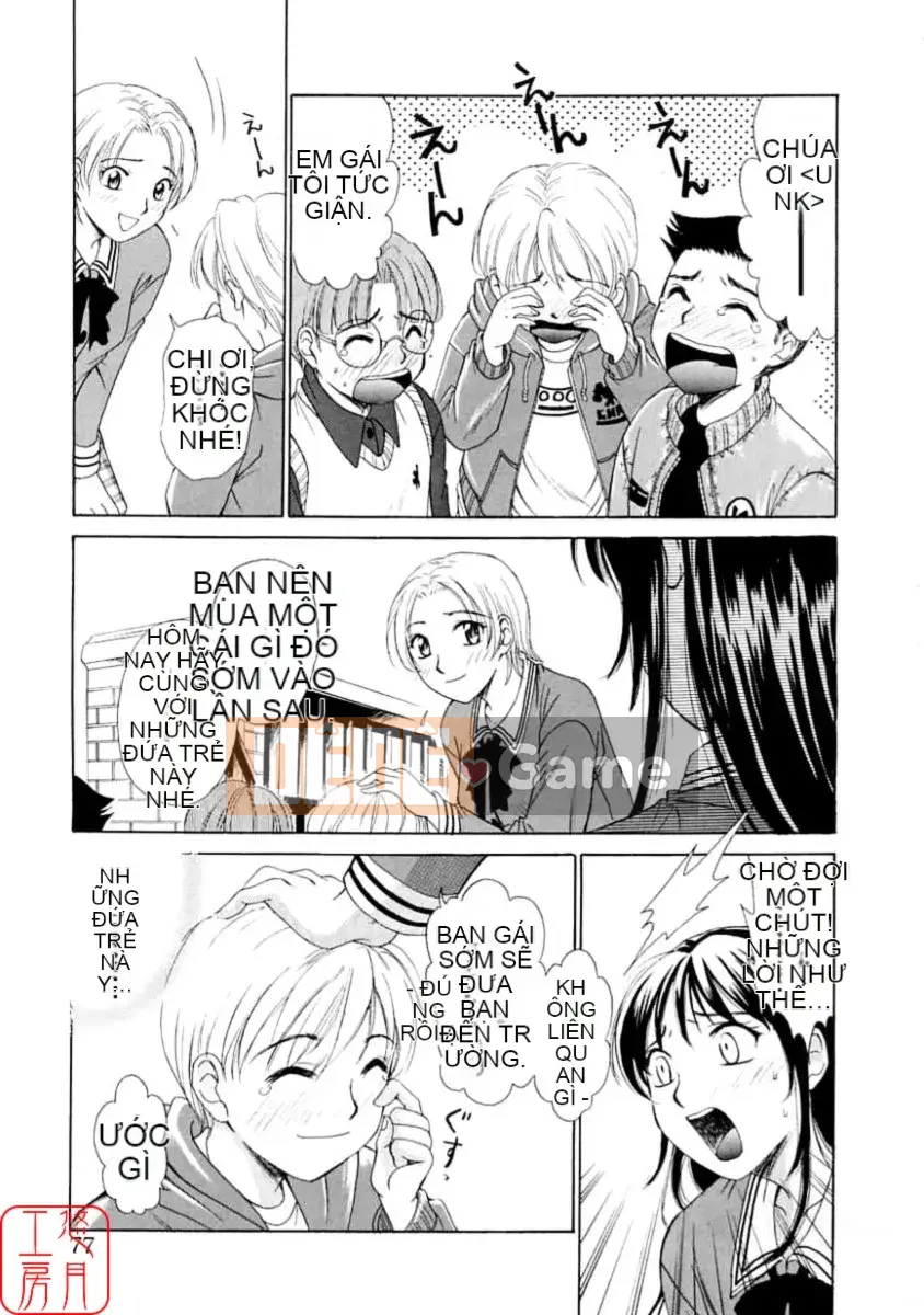 Thời gian goto akira