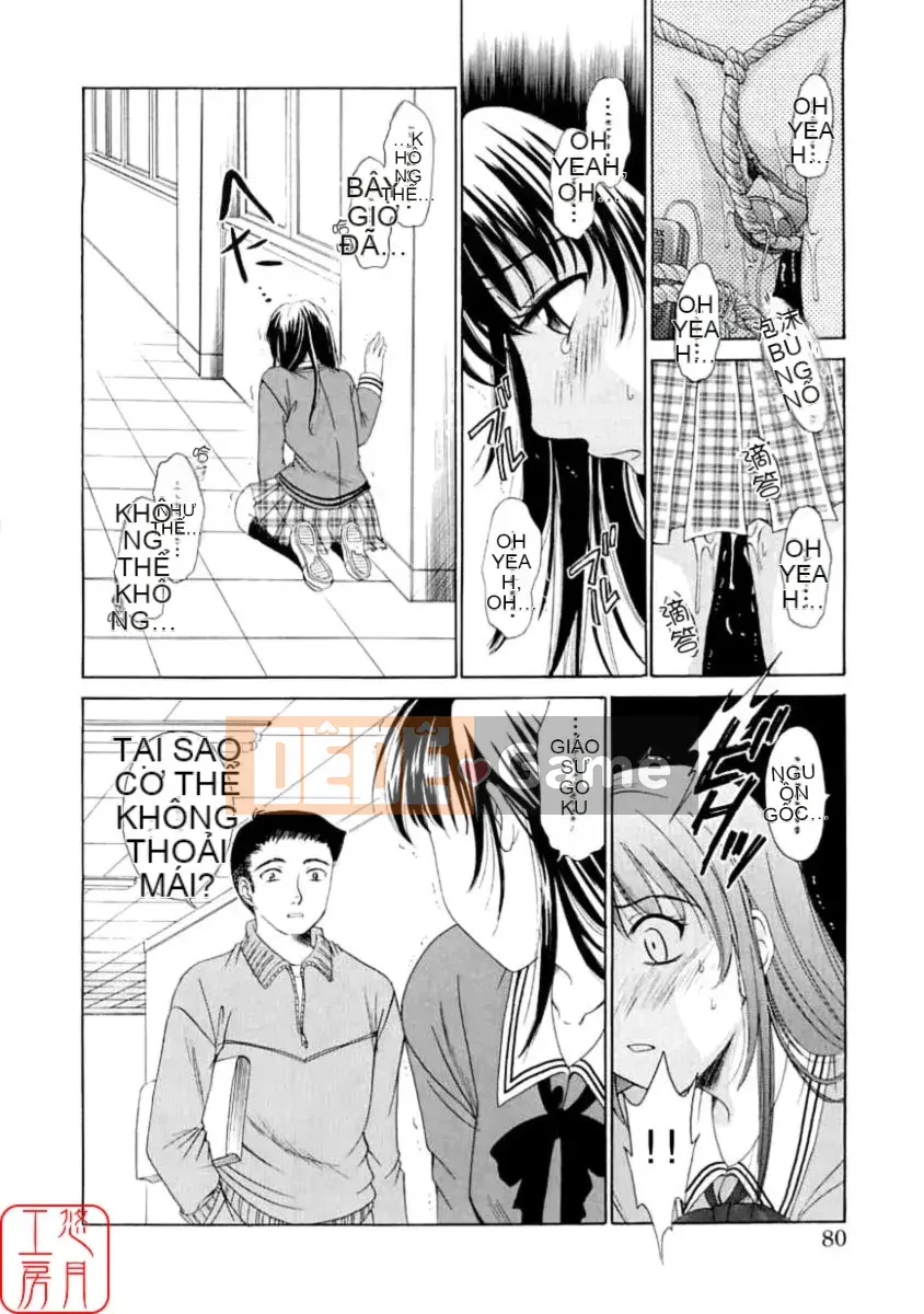 Thời gian goto akira