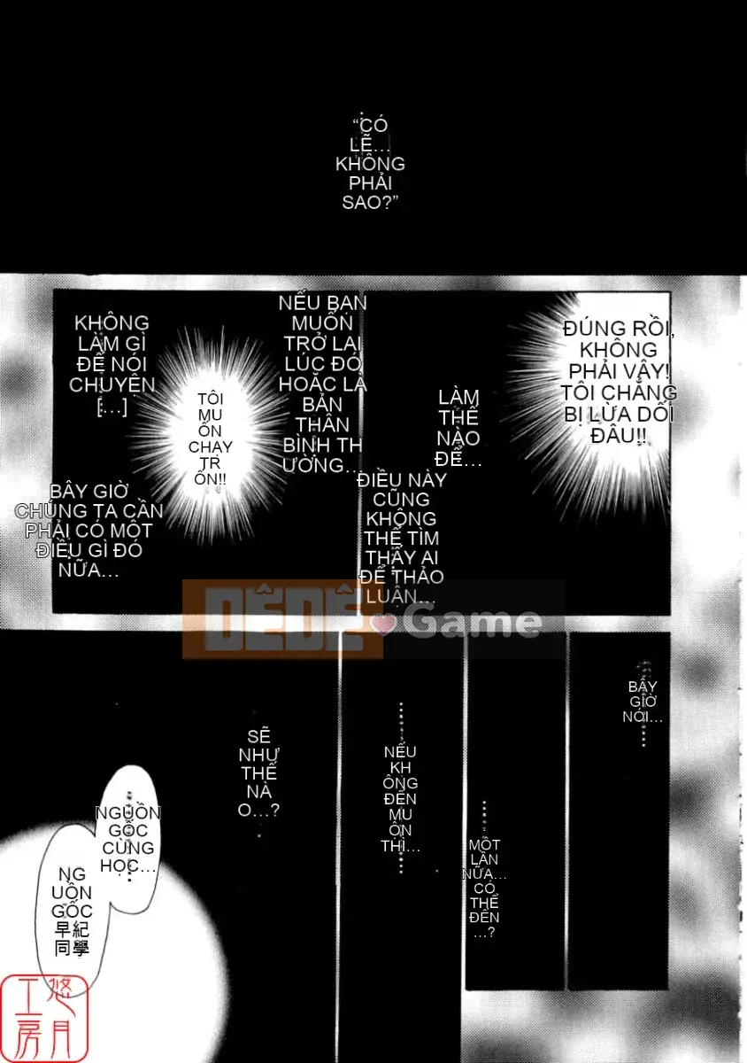 Thời gian goto akira