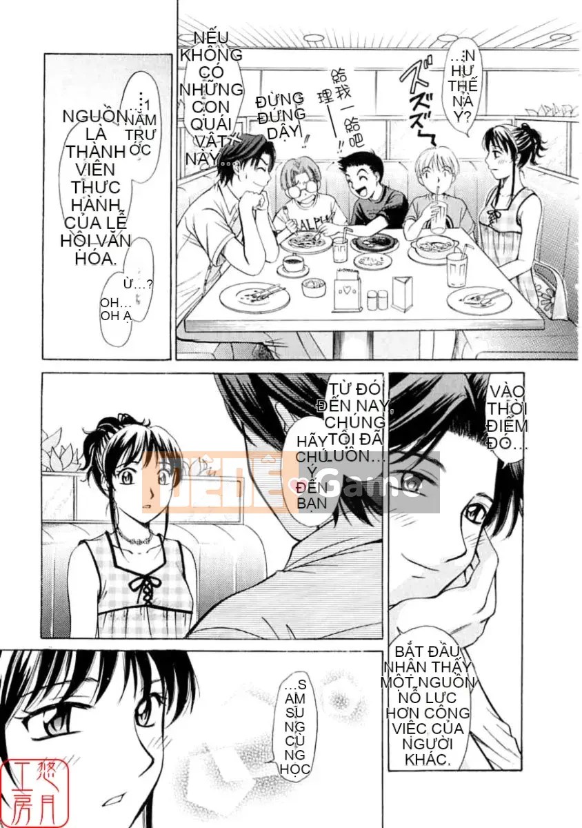 Thời gian goto akira