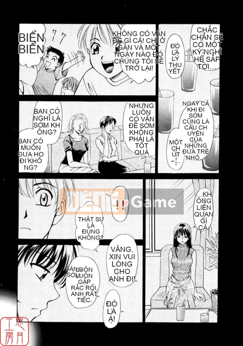 Thời gian goto akira