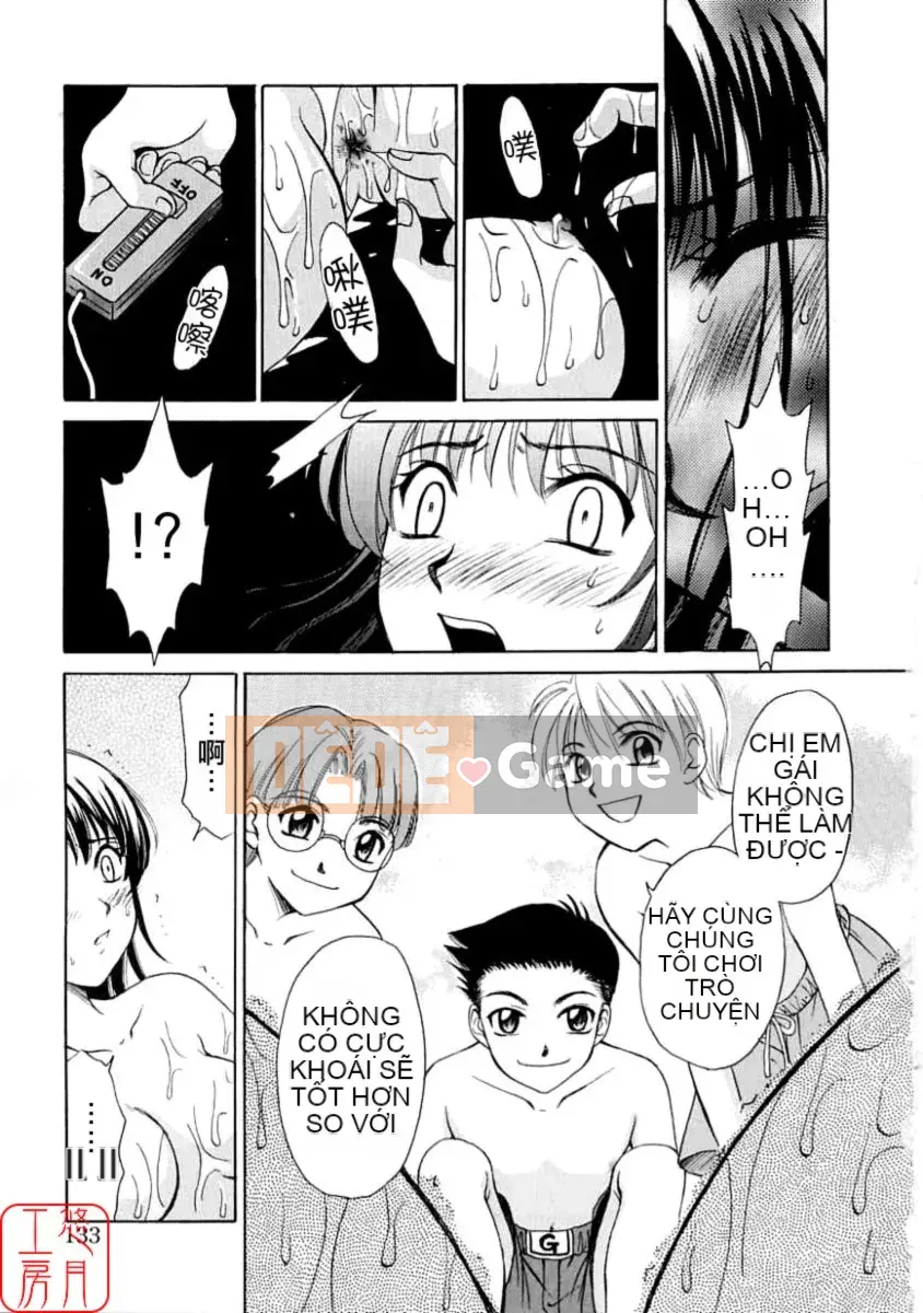 Thời gian goto akira