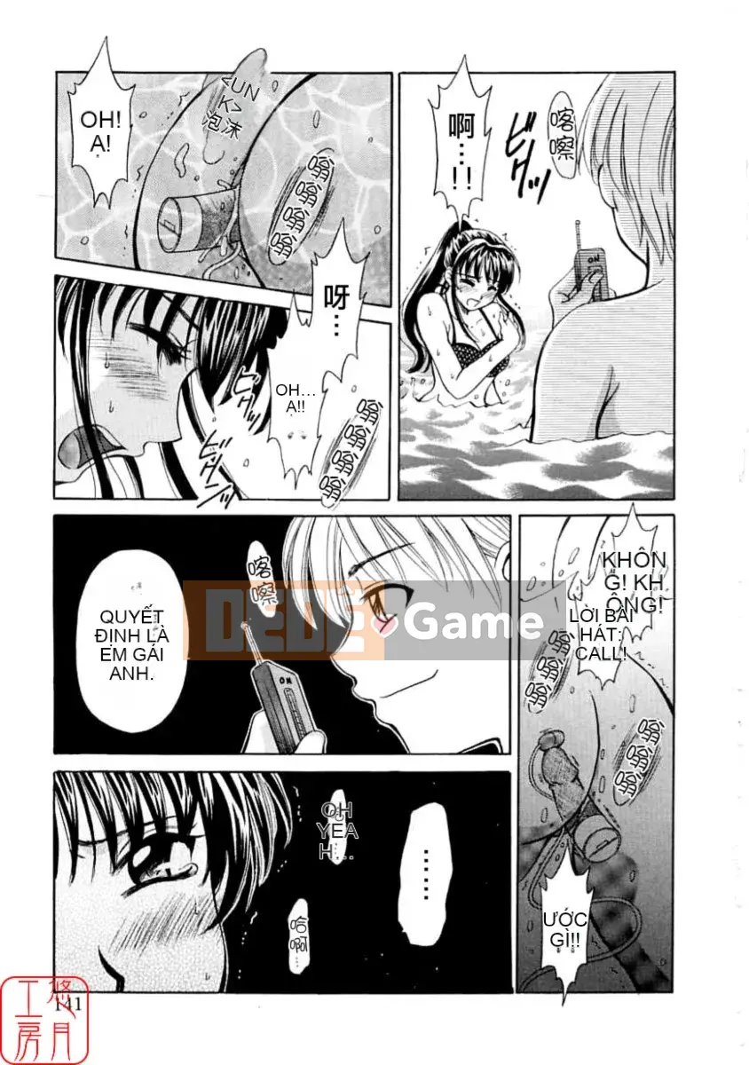 Thời gian goto akira