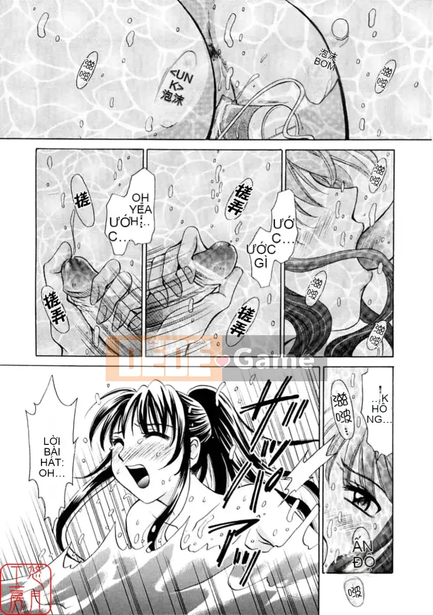 Thời gian goto akira