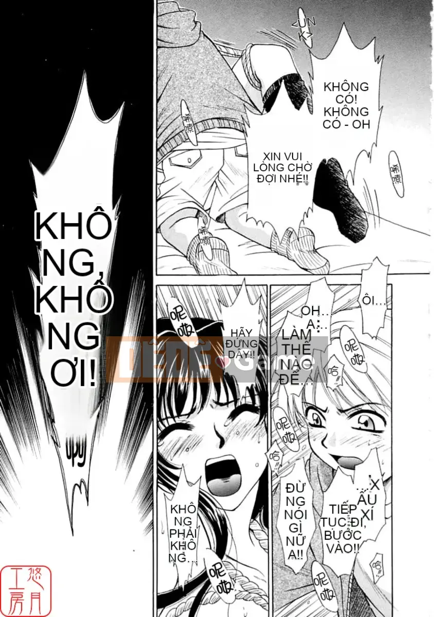 Thời gian goto akira