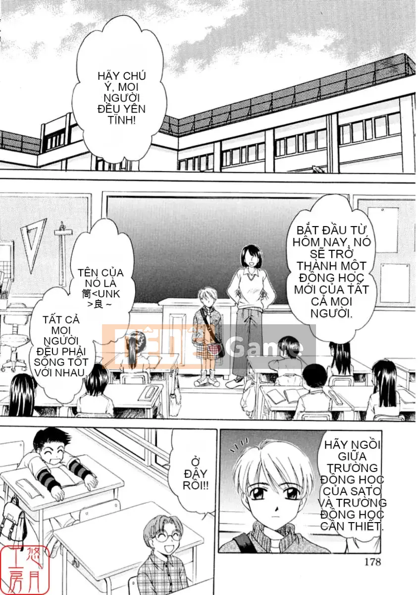 Thời gian goto akira