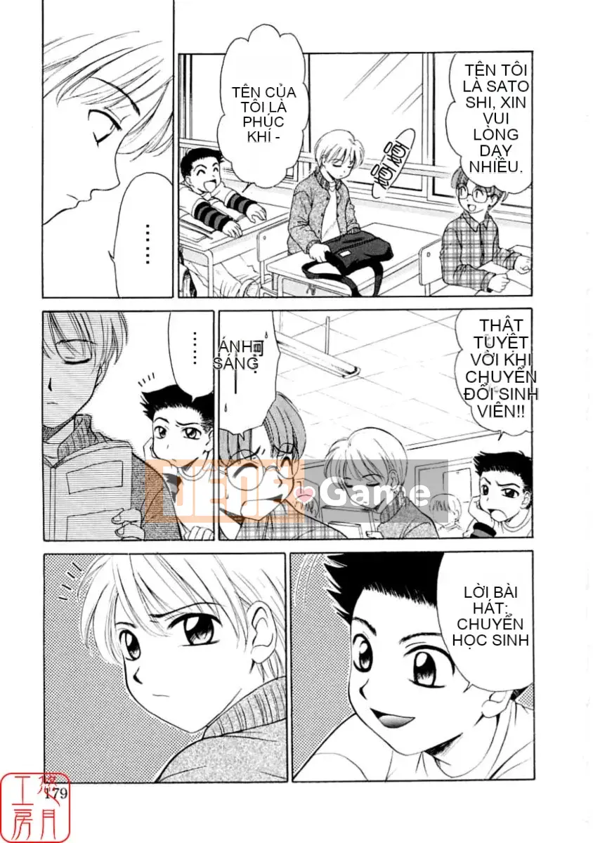 Thời gian goto akira