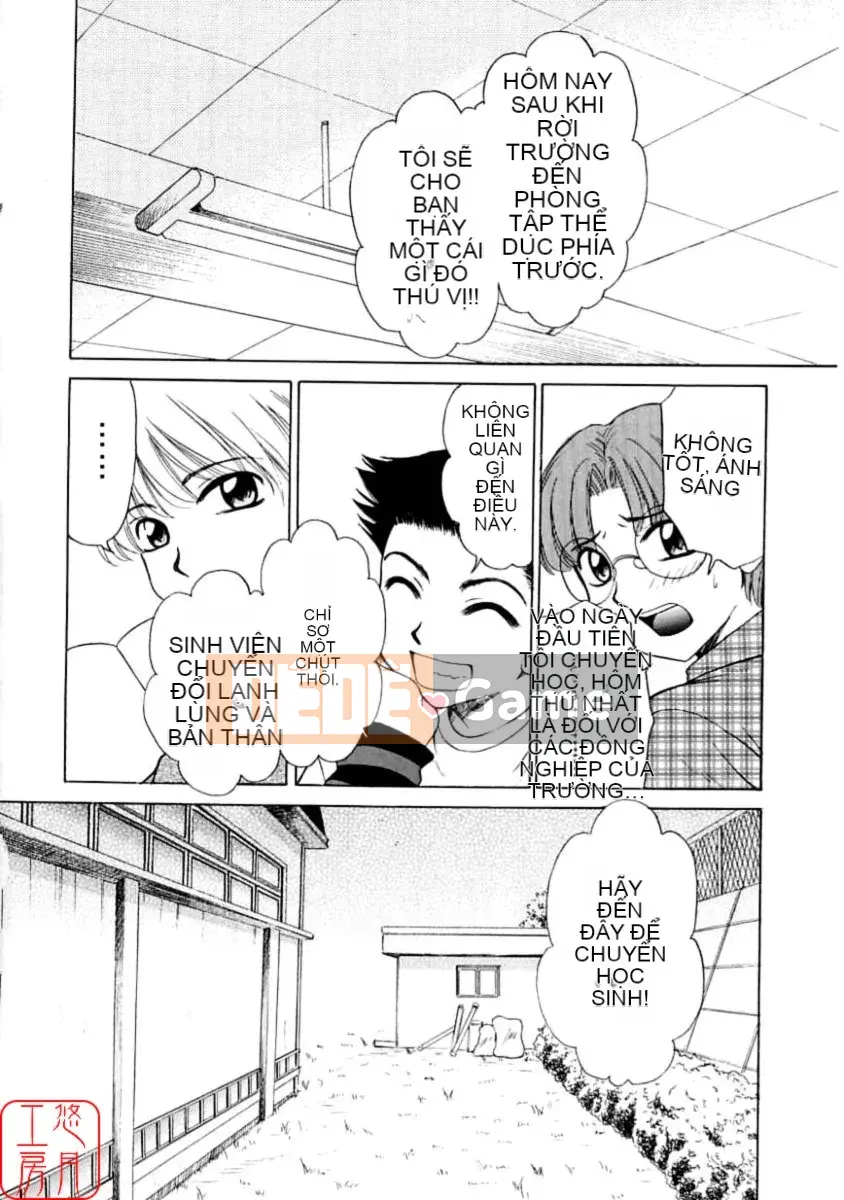 Thời gian goto akira