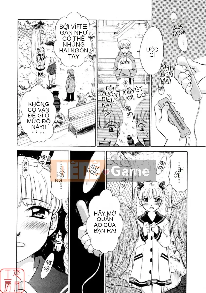 Thời gian goto akira