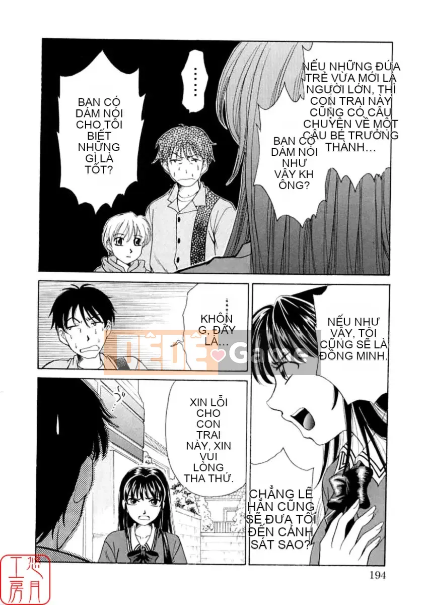 Thời gian goto akira