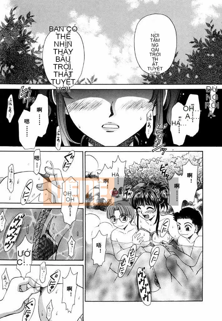 Thời gian goto akira