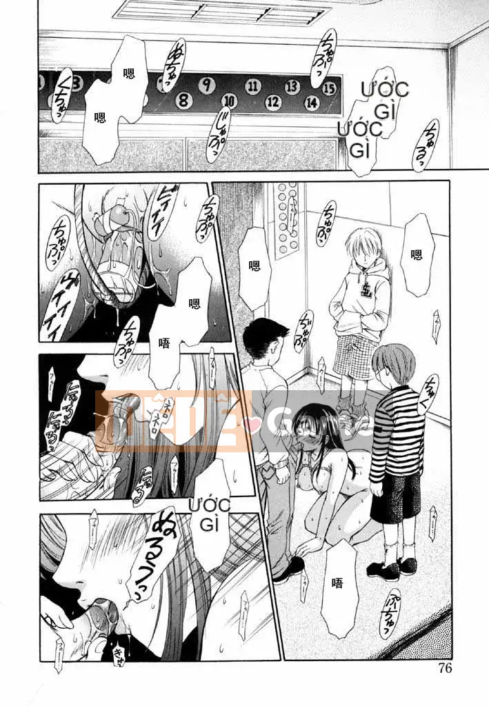 Thời gian goto akira