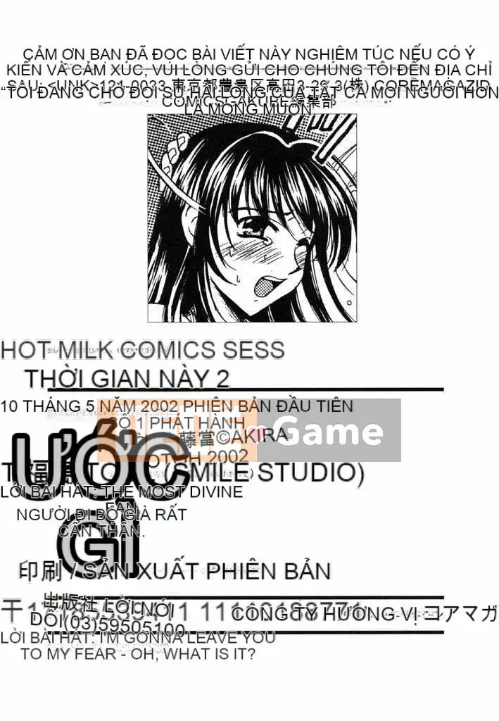 Thời gian goto akira