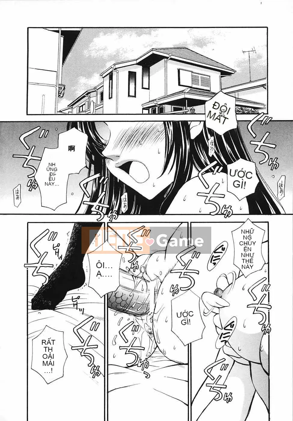 Thời gian goto akira