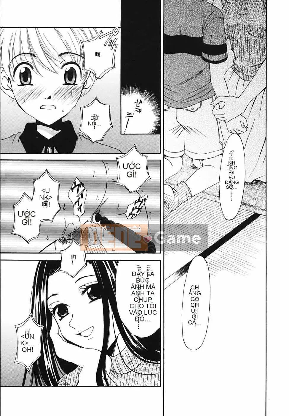 Thời gian goto akira