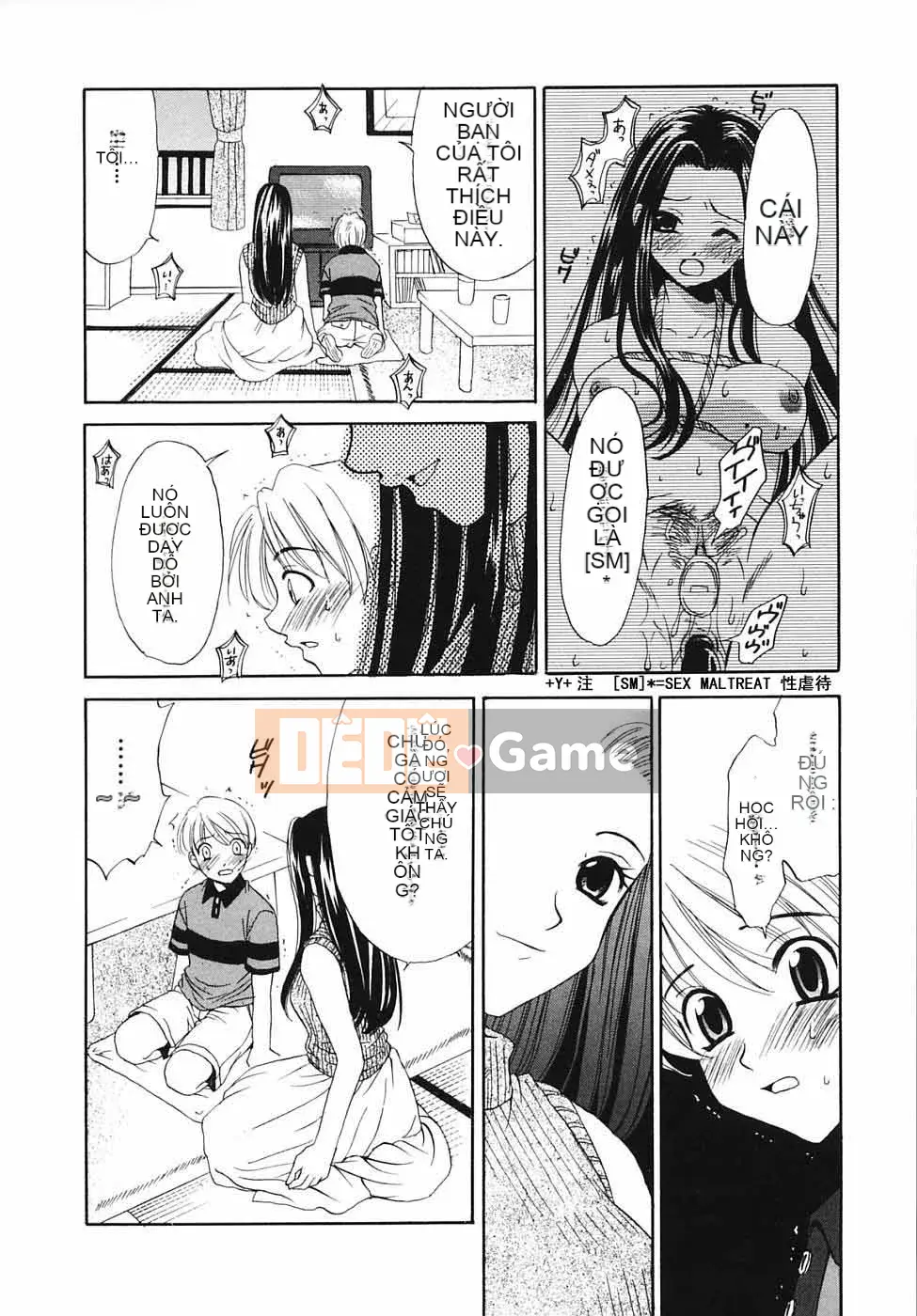 Thời gian goto akira