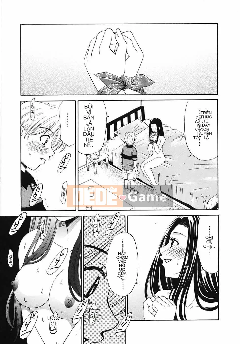 Thời gian goto akira