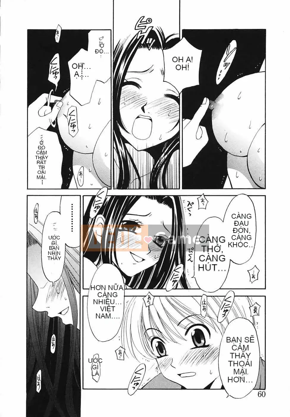 Thời gian goto akira