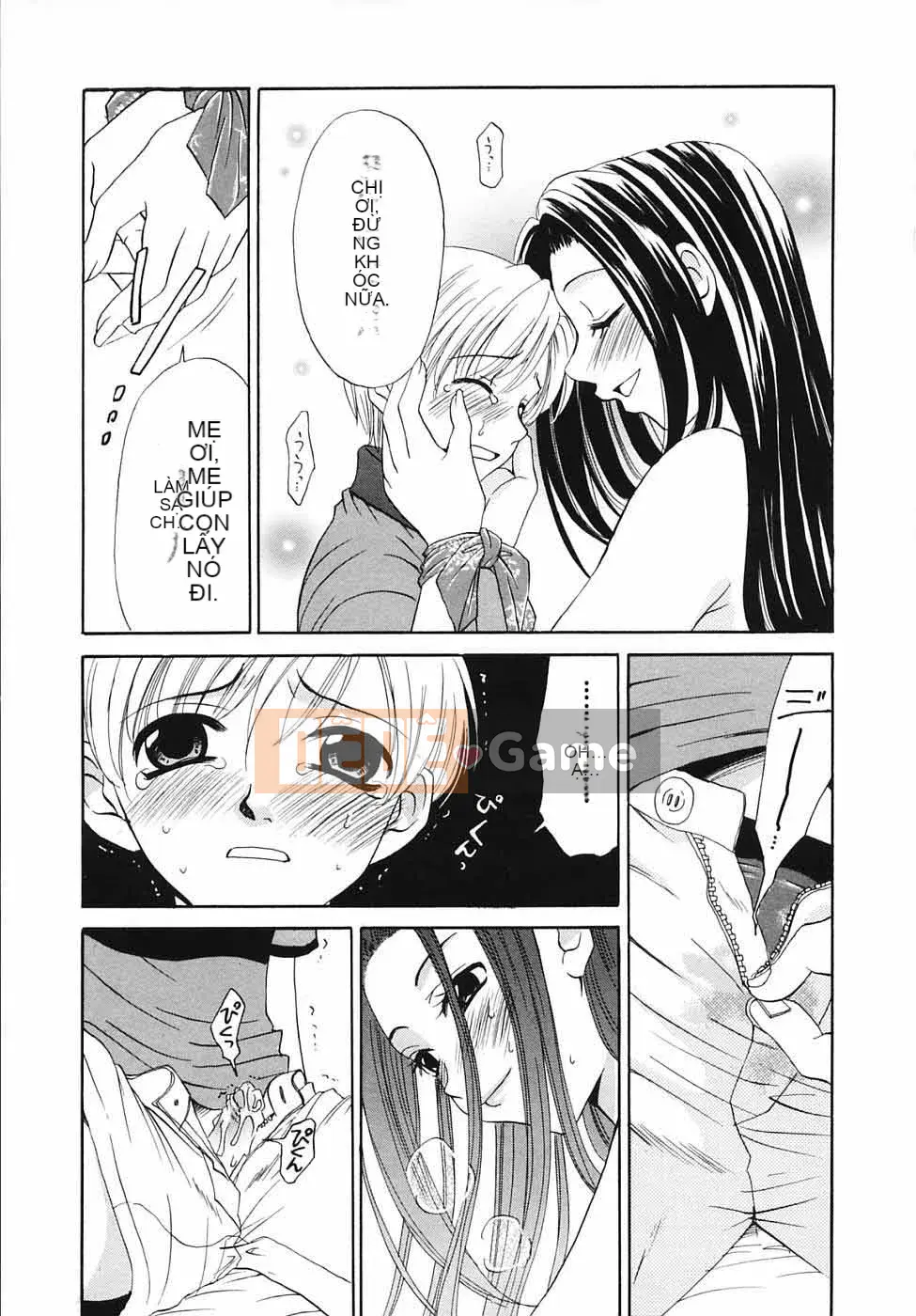 Thời gian goto akira