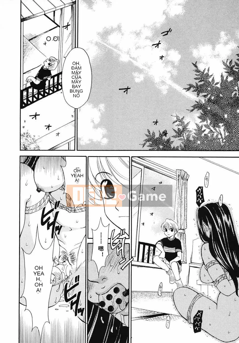 Thời gian goto akira