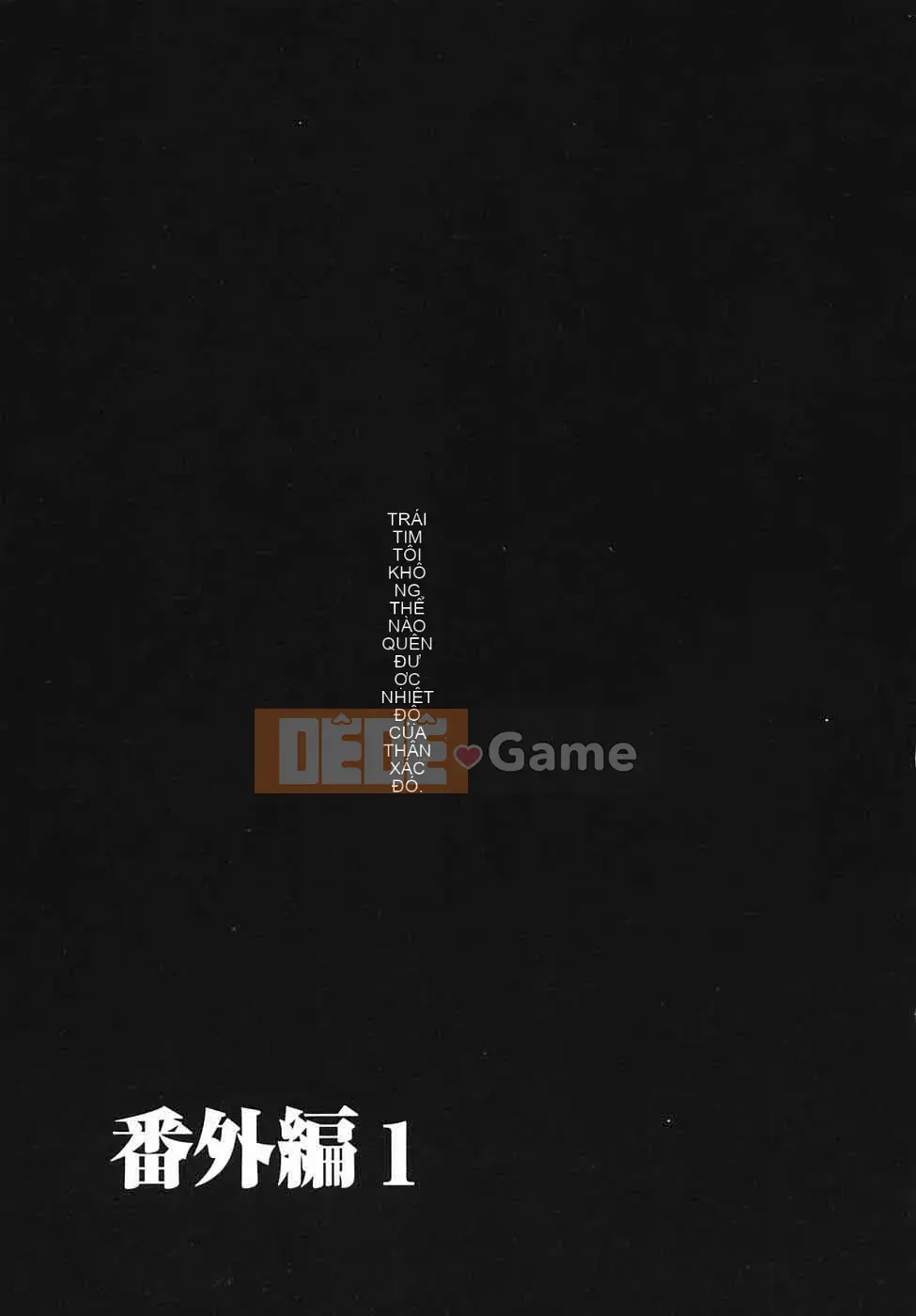 Thời gian goto akira