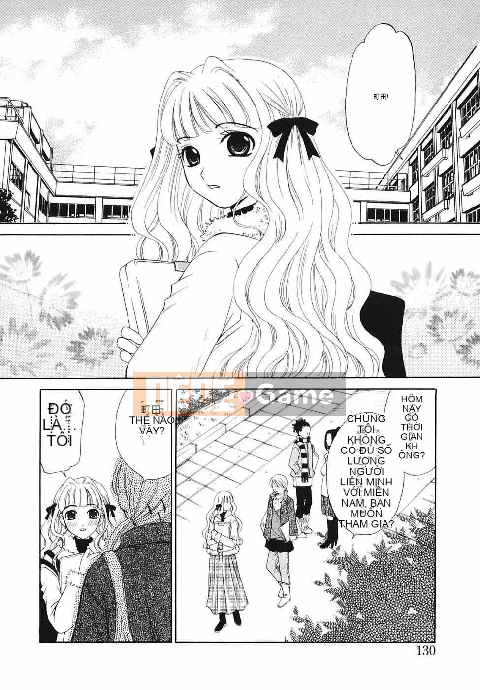 Thời gian goto akira