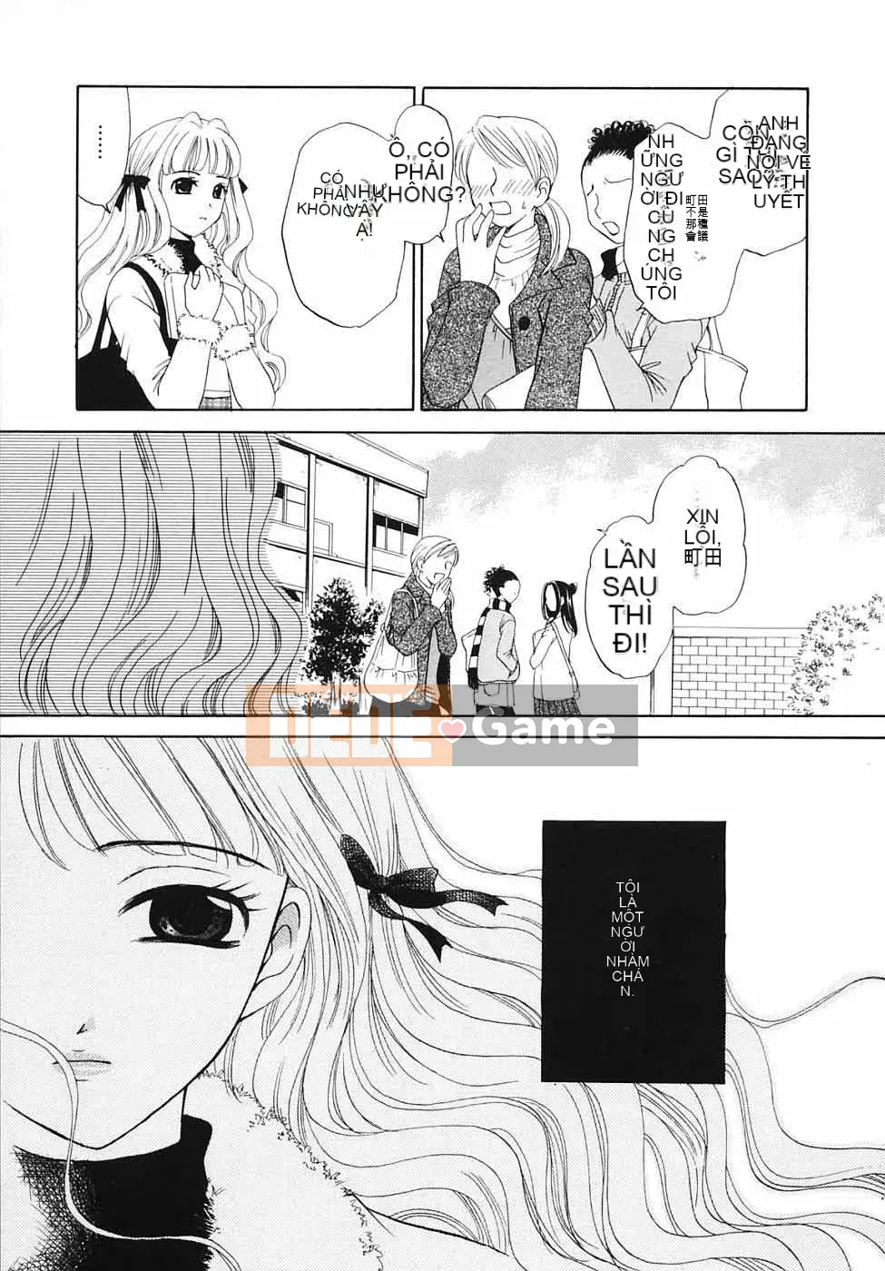 Thời gian goto akira