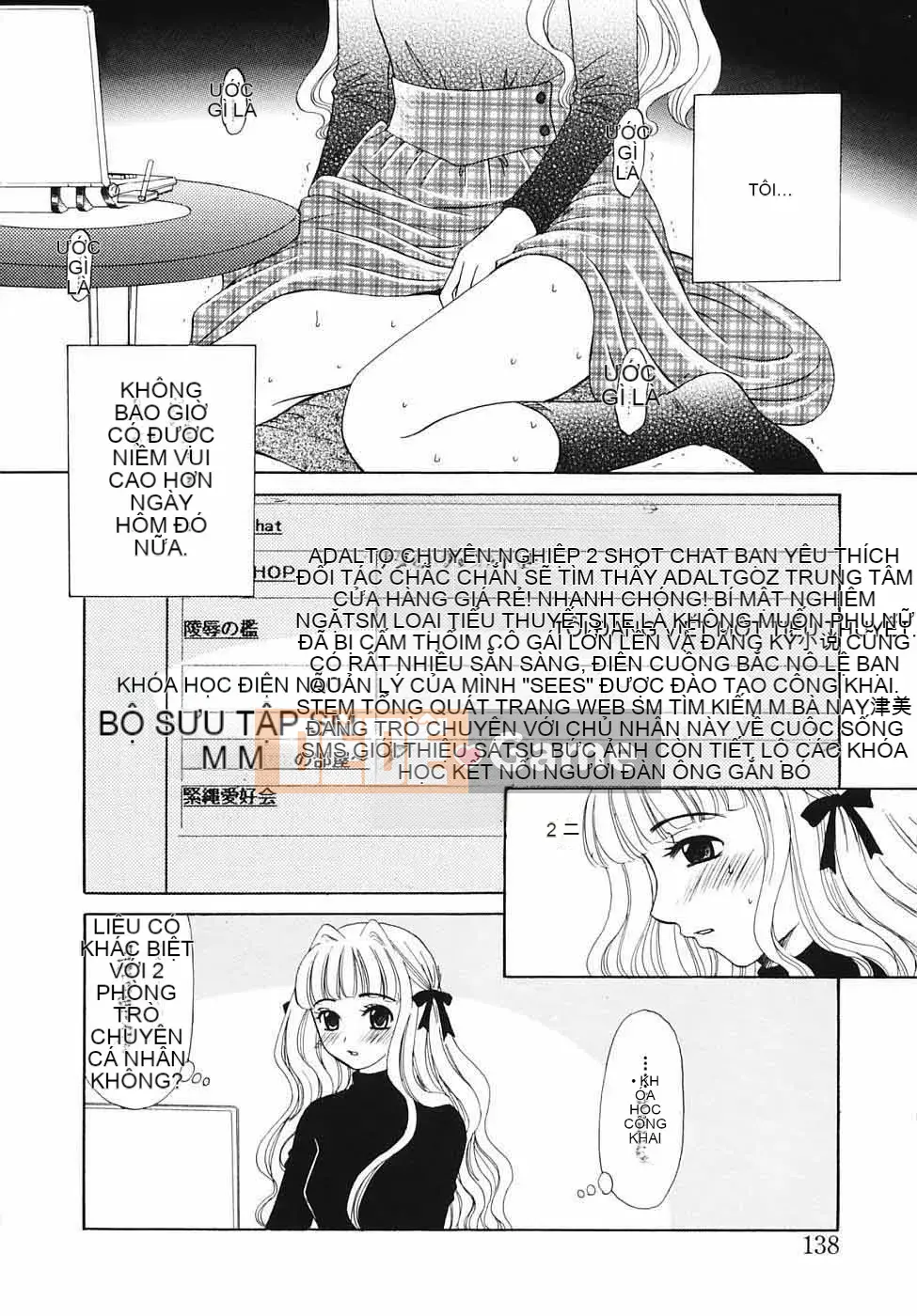 Thời gian goto akira