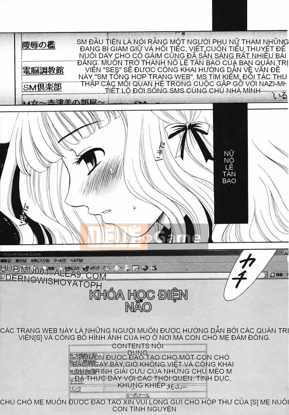 Thời gian goto akira