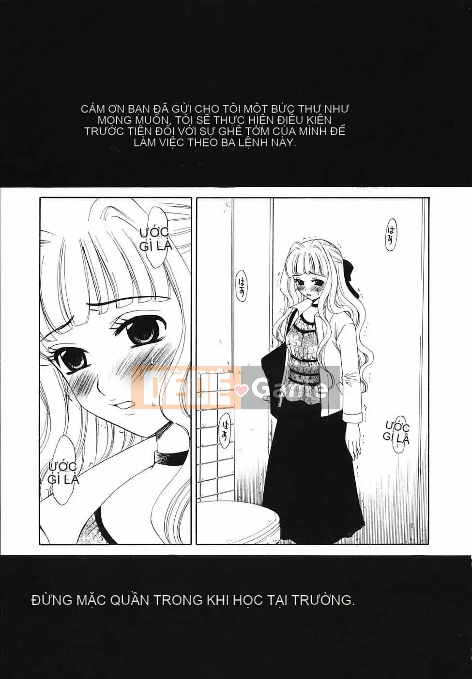 Thời gian goto akira