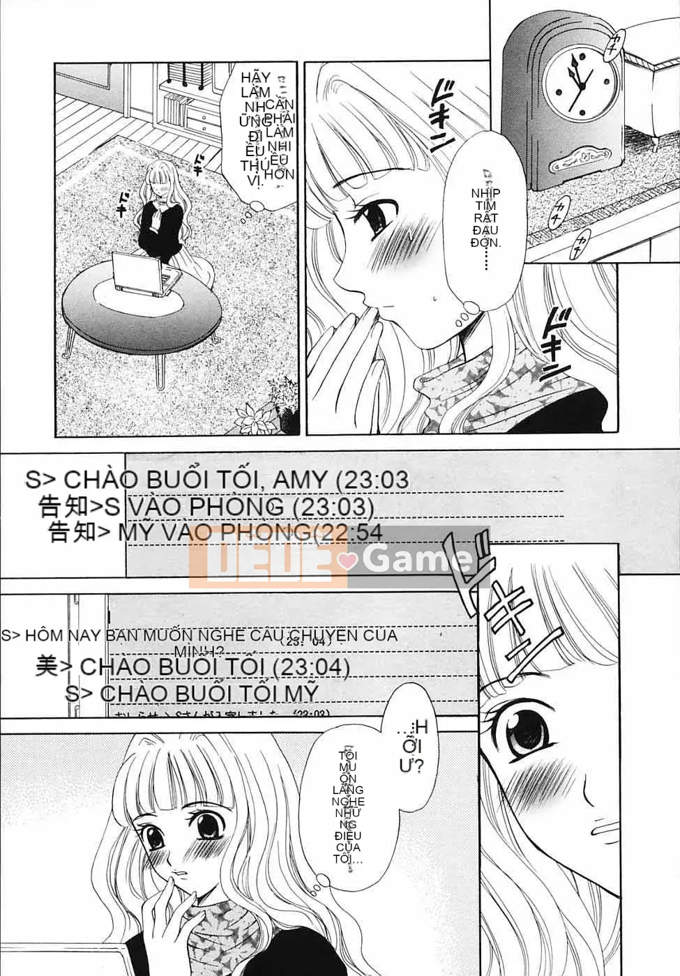 Thời gian goto akira