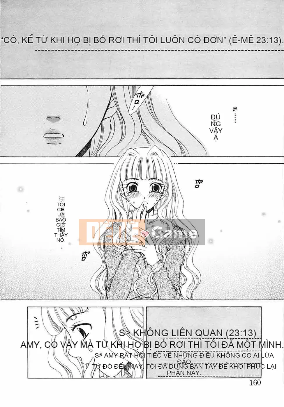 Thời gian goto akira