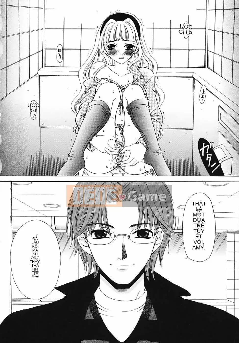 Thời gian goto akira