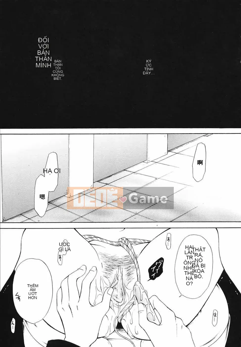 Thời gian goto akira