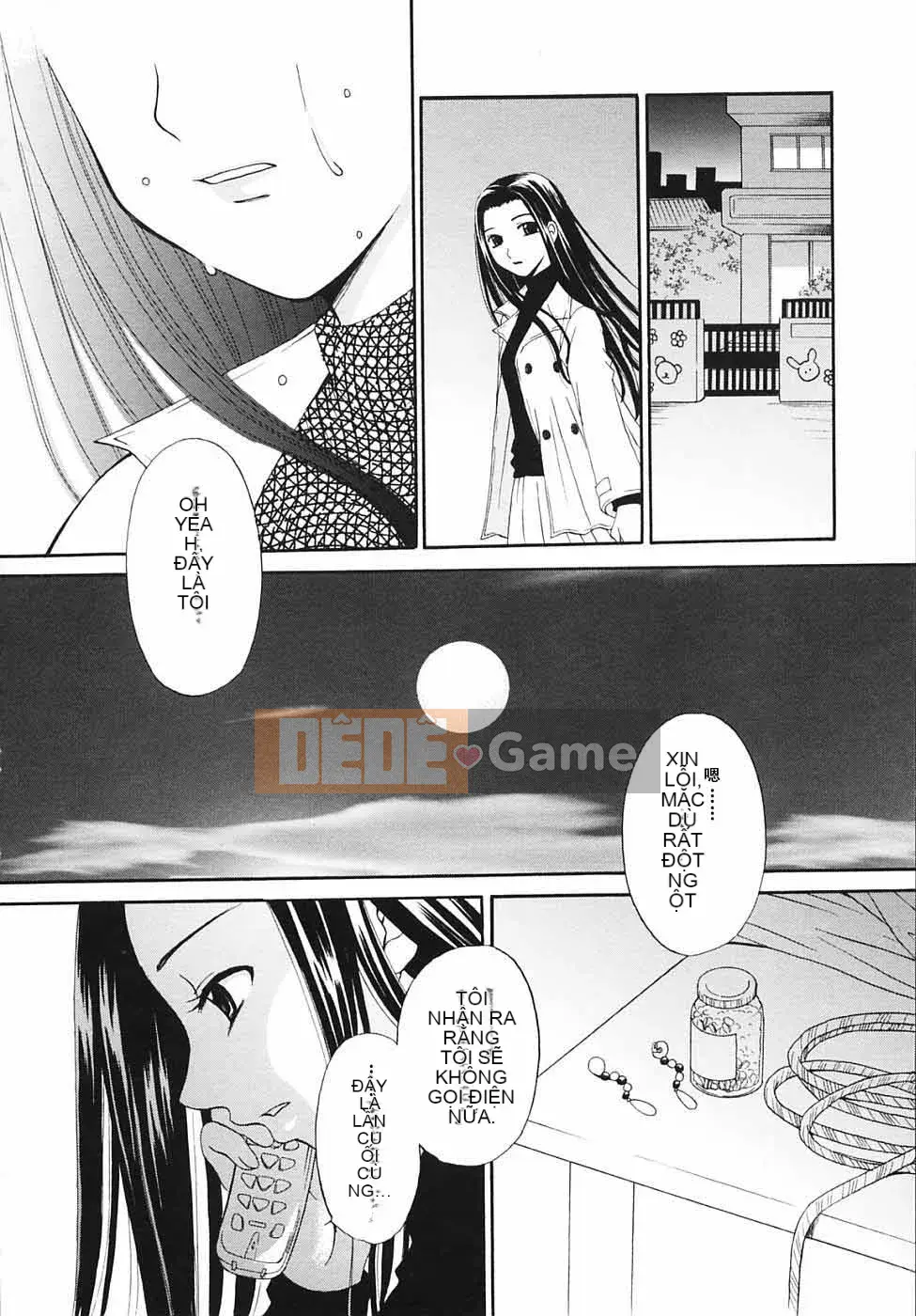 Thời gian goto akira