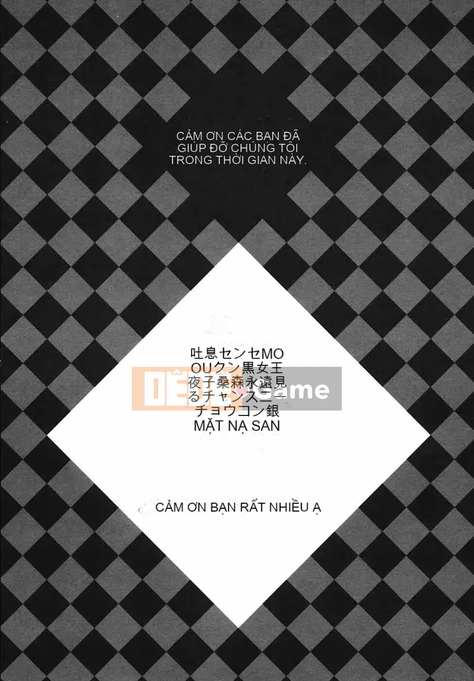 Thời gian goto akira